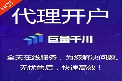 深度剖析：百度竞价推广代运营在某电商平台的成功实践