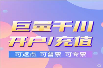 百度竞价广告投放中的关键词选择与优化技巧